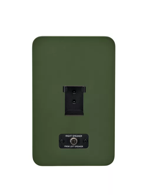 Fyne Audio CUBITT 5 - Aktív hangfal /Olivazöld/