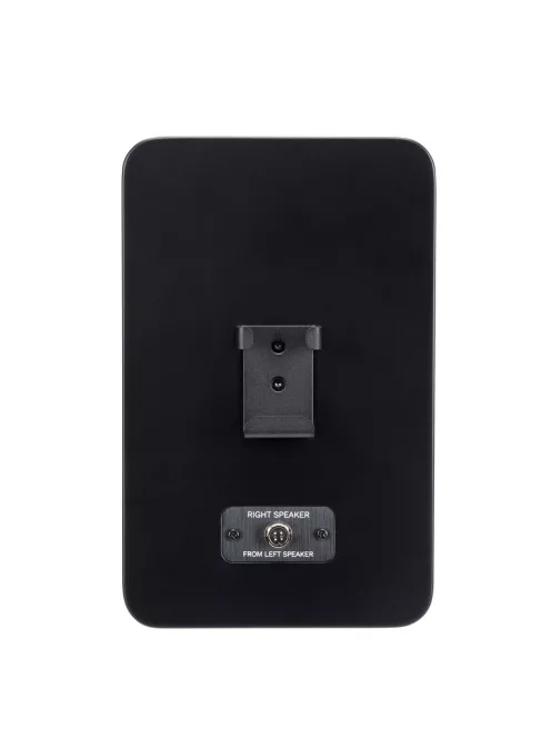 Fyne Audio CUBITT 5 - Aktív hangfal /fekete/