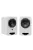 Fyne Audio CUBITT 5 - Aktív hangfal /fehér/
