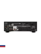 Onkyo TX-8470 - hálózati, sztereó rádióerősítő