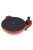 Pro-Ject RPM 1 Carbon analóg lemezjátszó Ortofon 2M Red hangszedővel -piros-