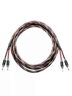 Pro-Ject Connect it LS DS hangfal kábel /4 méter/
